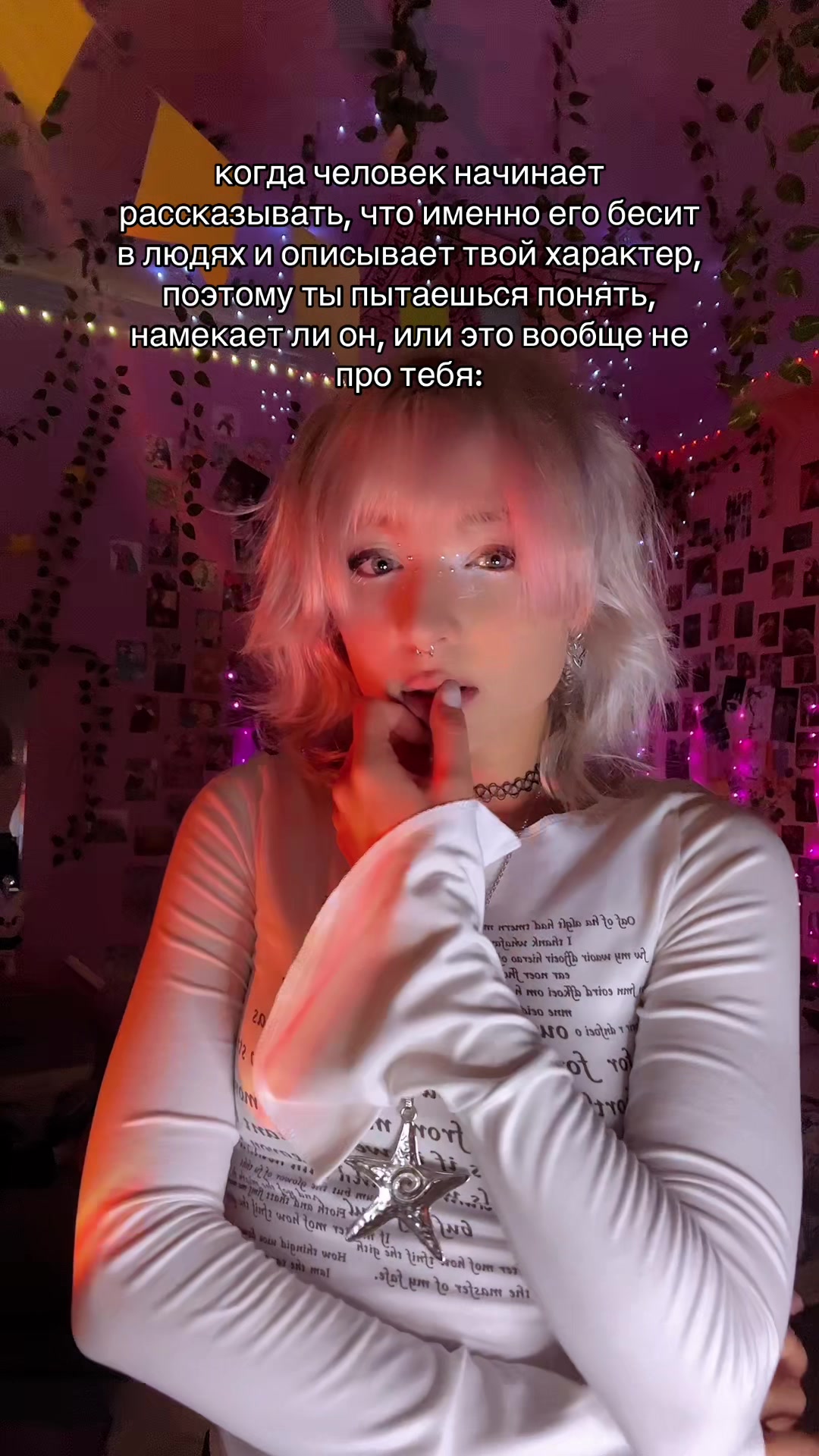 @кэм💒