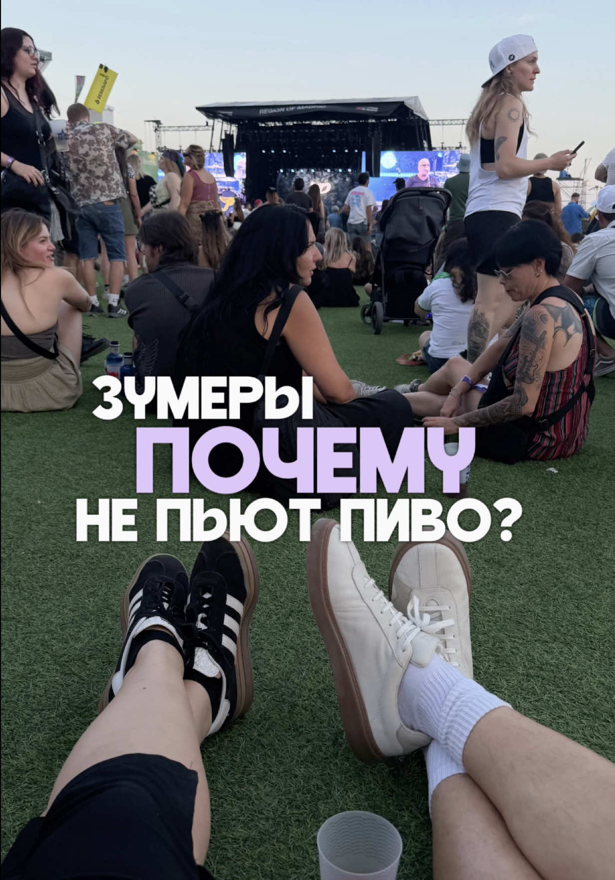 @тгк: Маруся Черничкина 🫐