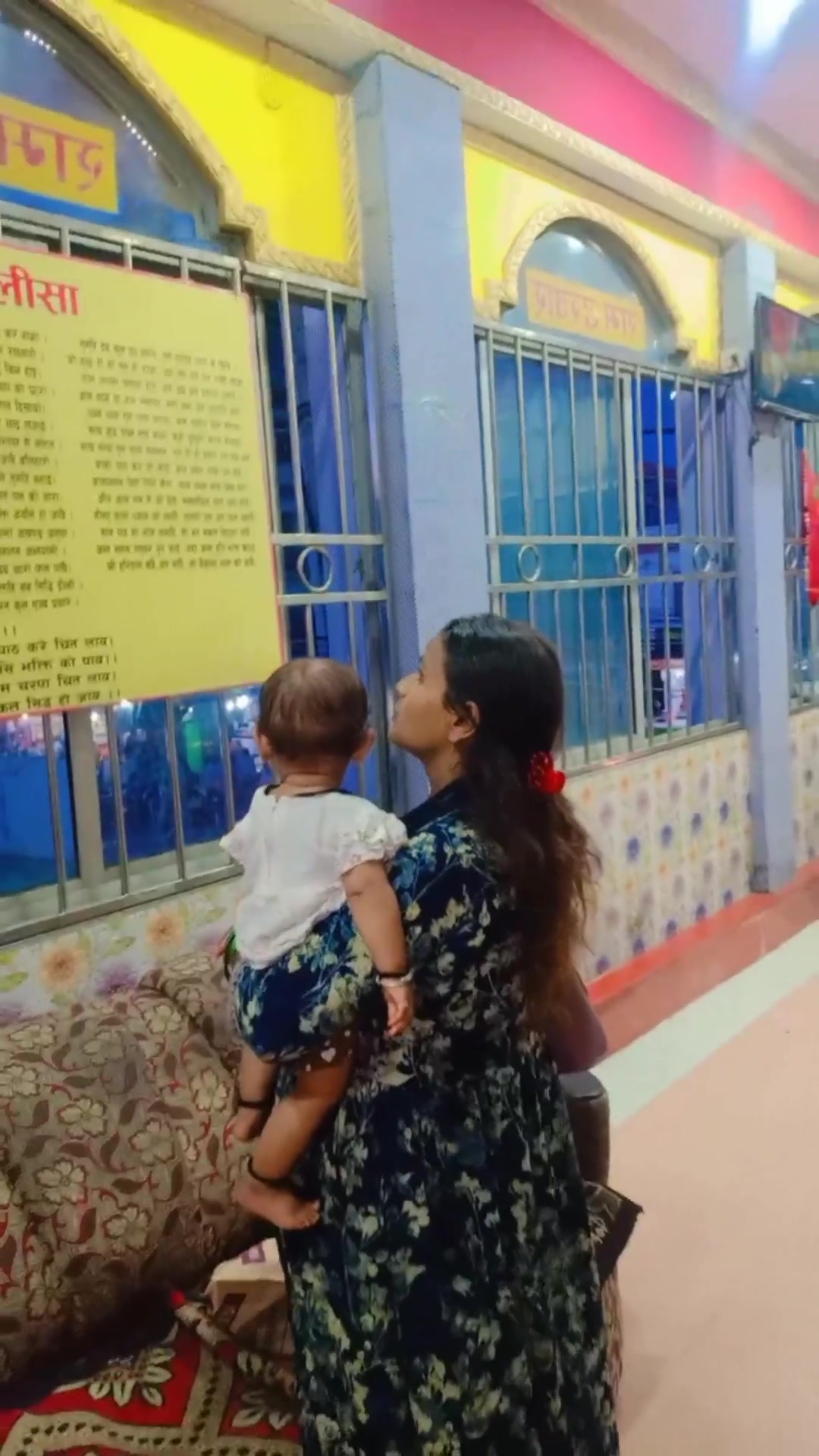 @SharbanSunitaRoyYadav861🤞❣