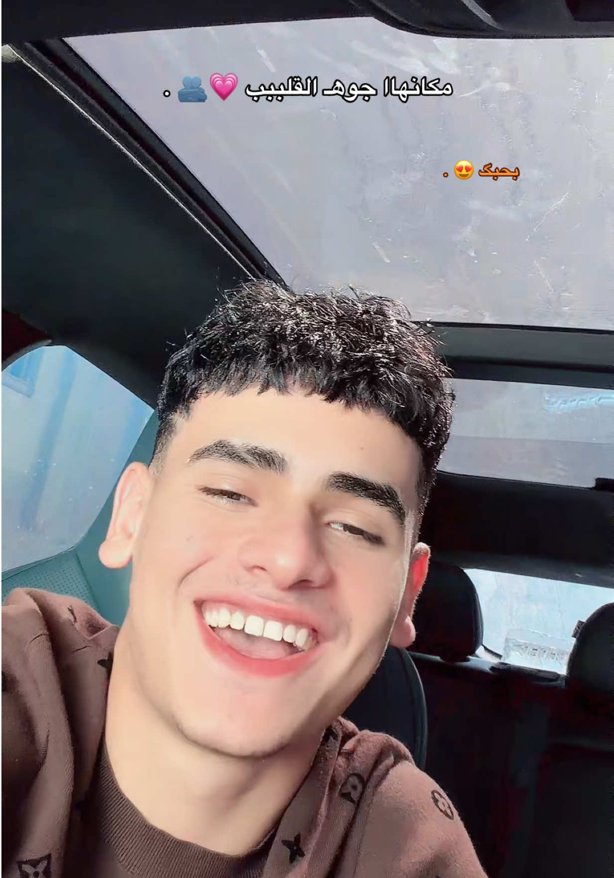 @💥🤴🏻 علِيّ أُومَال 🤴🏻💥