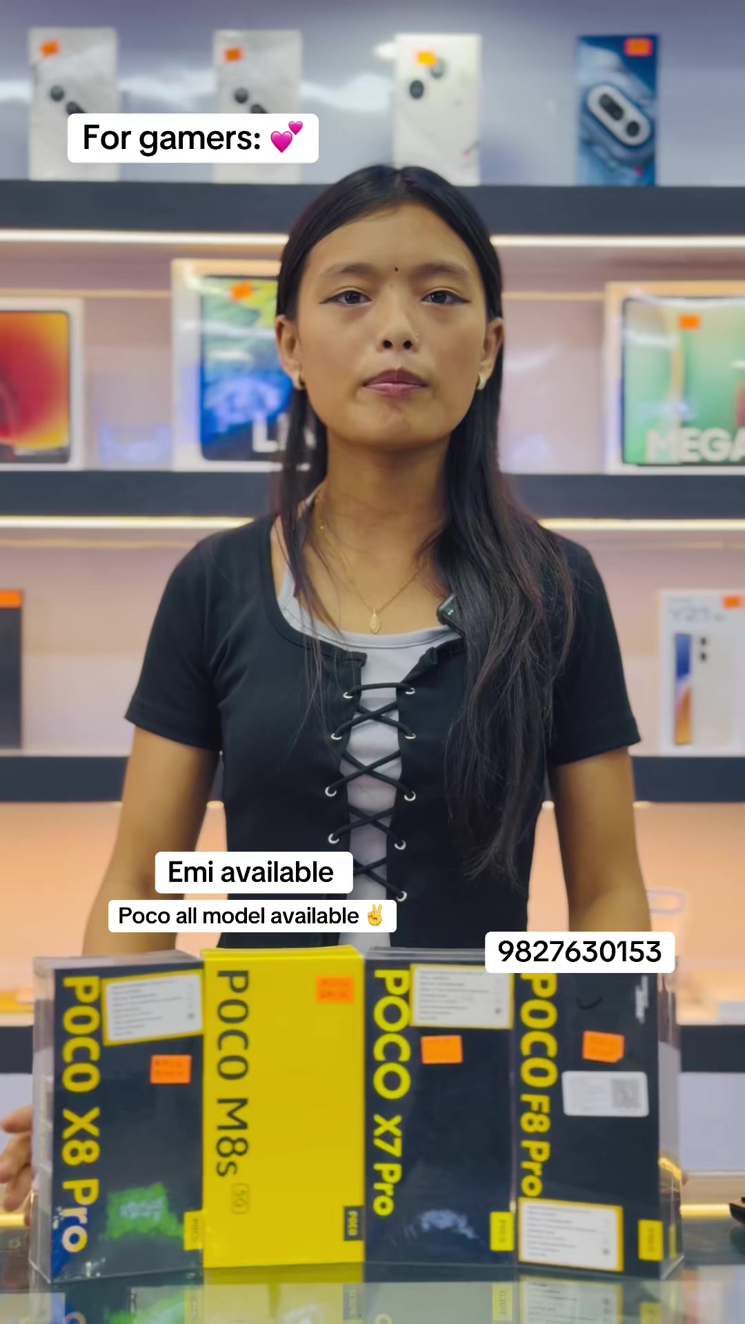 @Gadgets EMI