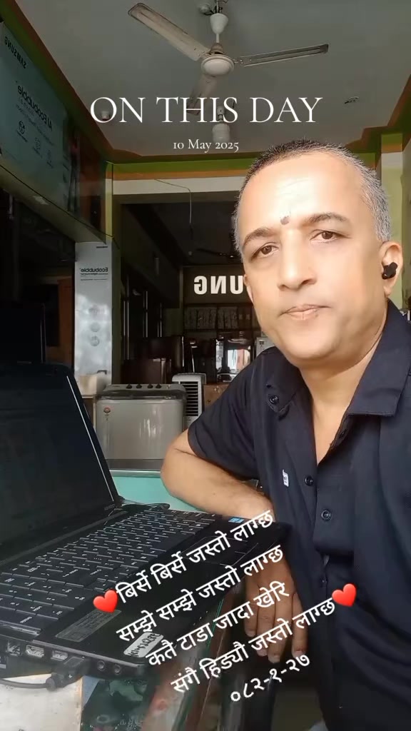 @C mani "कौडण्य"