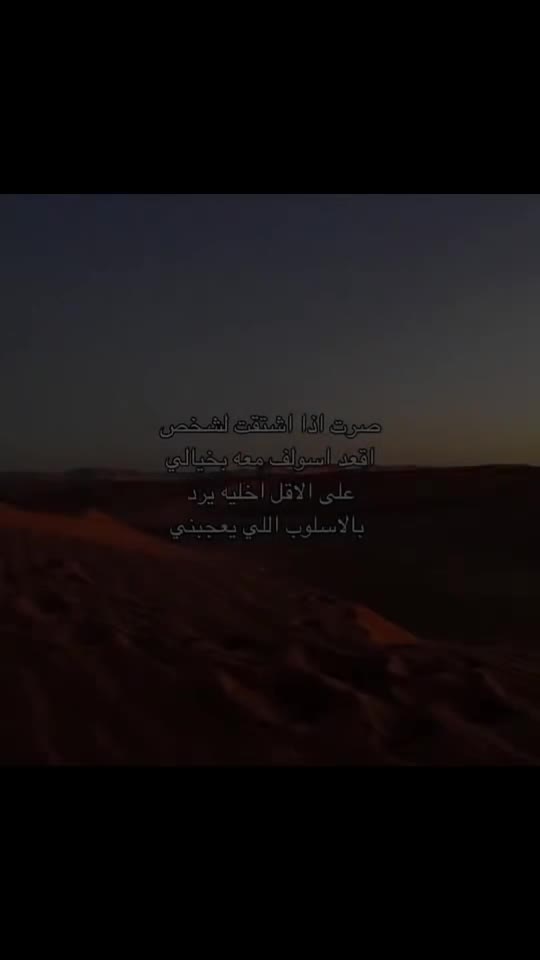 @⤸بᷡــͤــᷟــͤــꙷــلاروح𝒍𝒐𝒗𝒆