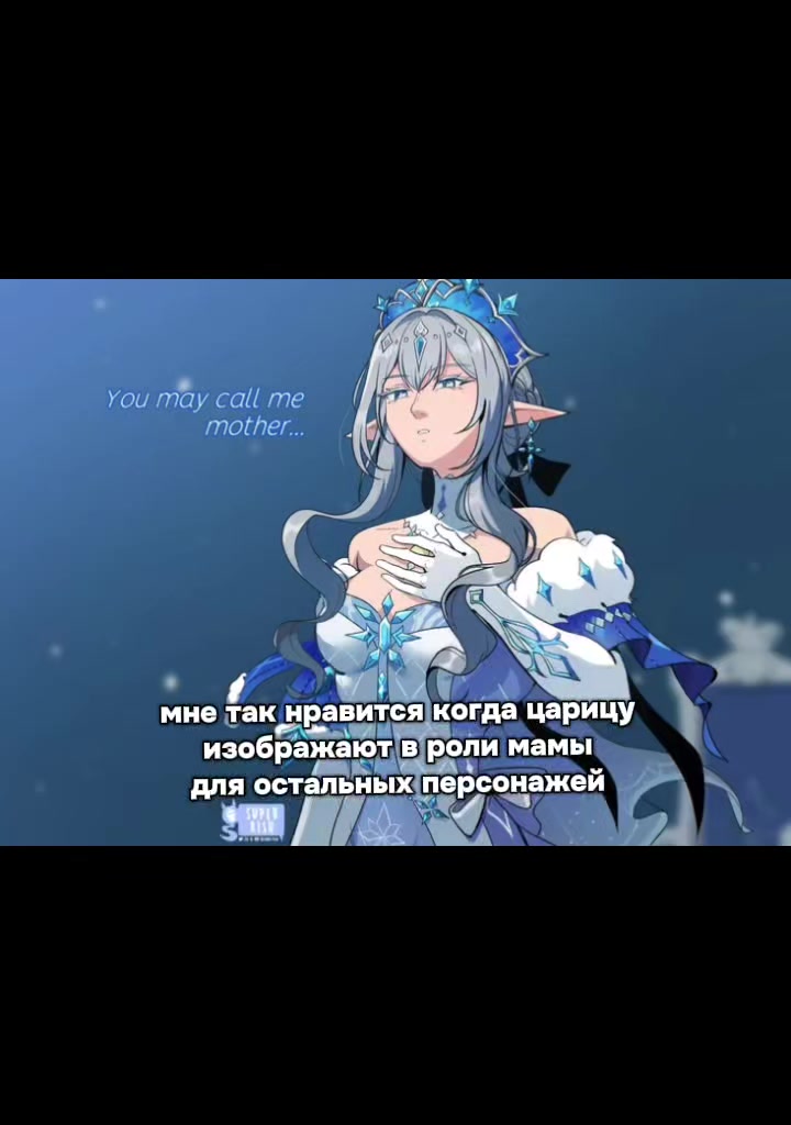 @-.𖹭 𝑅ℯ𝓃 𝅄ִ ׁׁ ♩♪