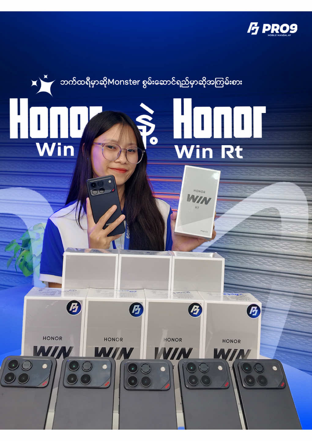 @PRO 9 MOBILE MANDALAY