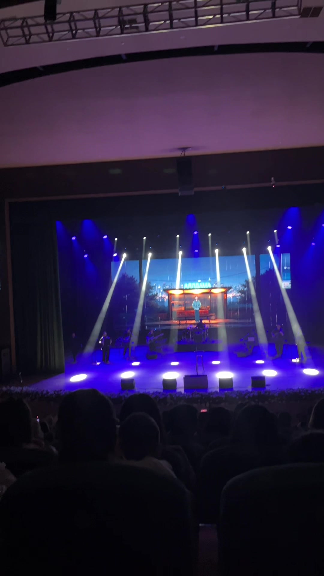 @Акерке