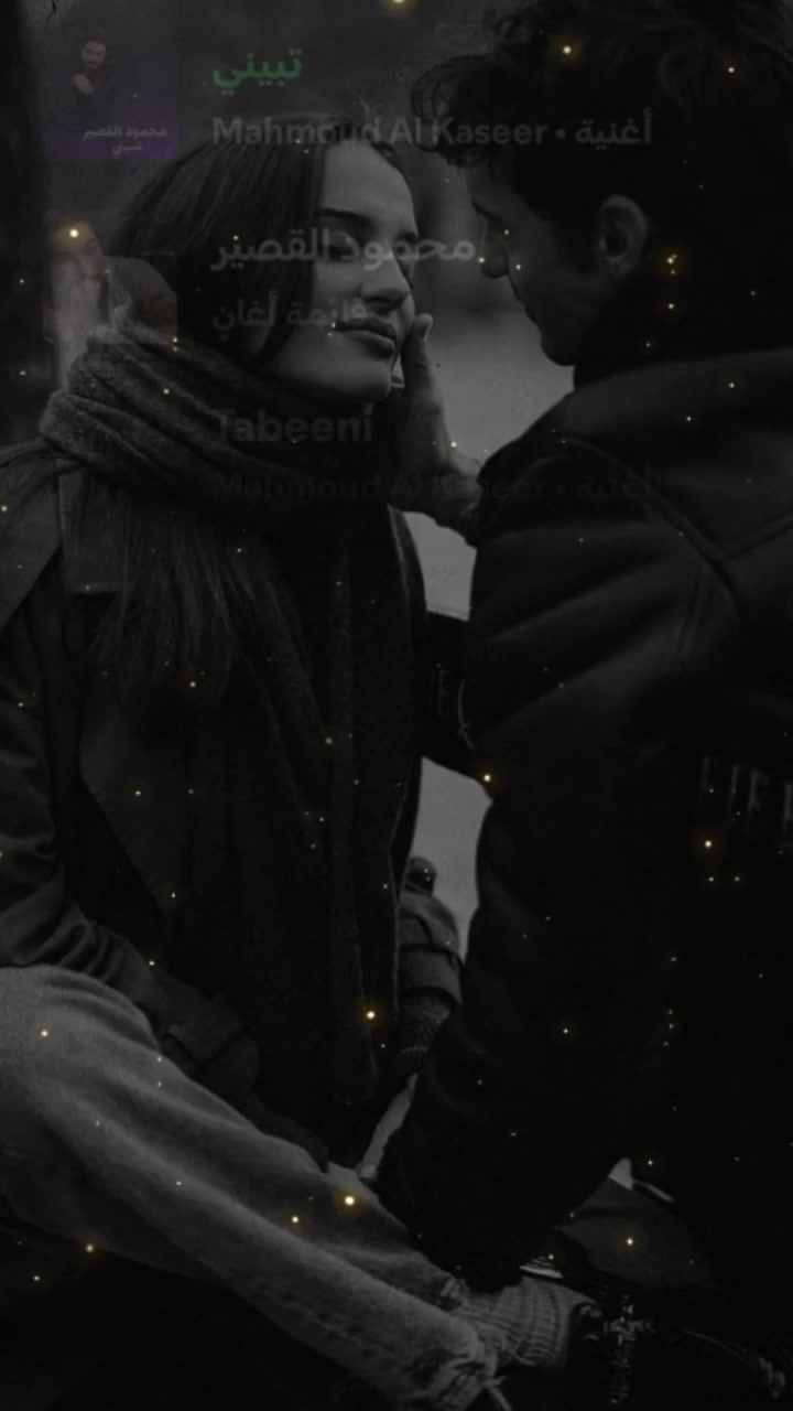 @🖤ڪَۦـتفيت ۦبـحاݪي🖤