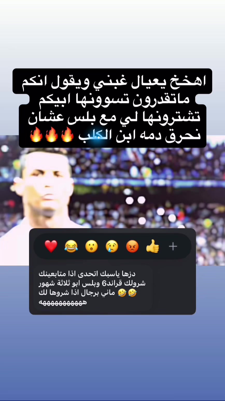 @سعودز 🇸🇦