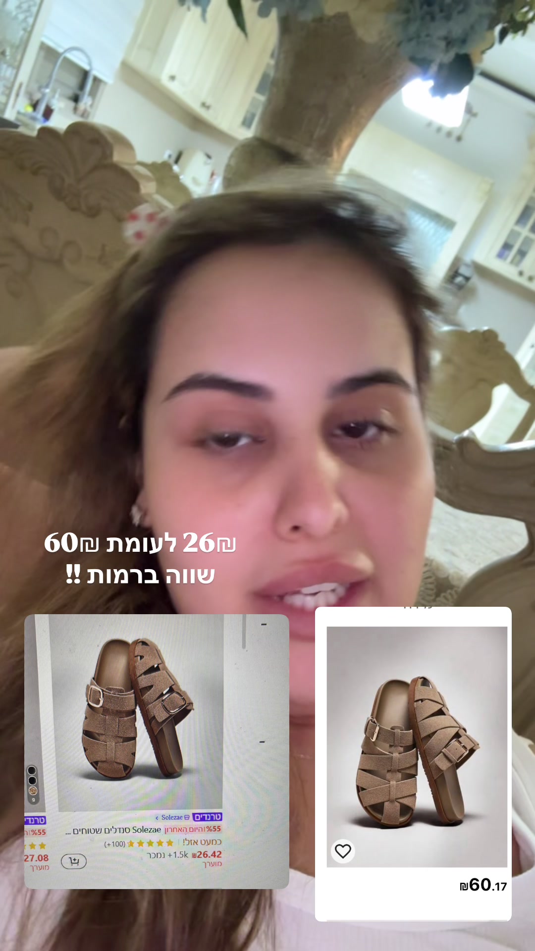 @Alin azizi🍫🍦🚀