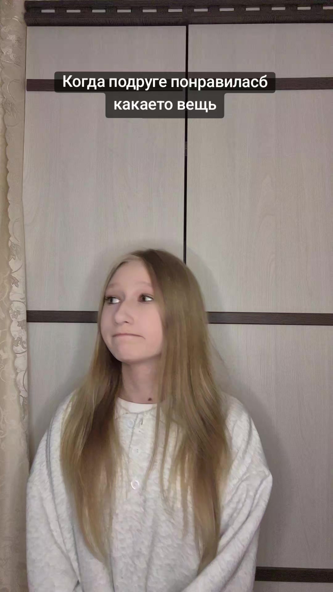 @wwhzlat