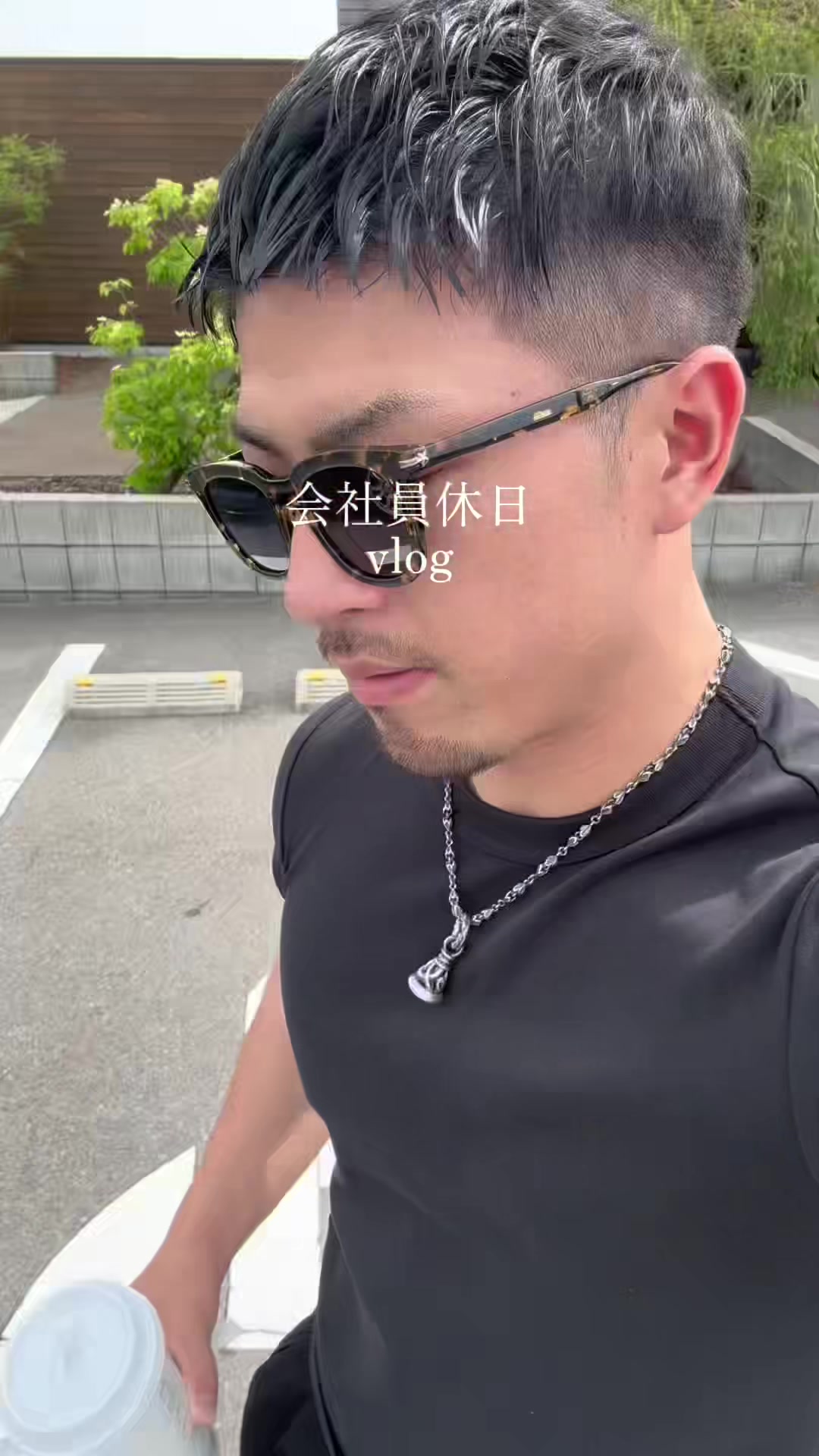 @shota/ショータ