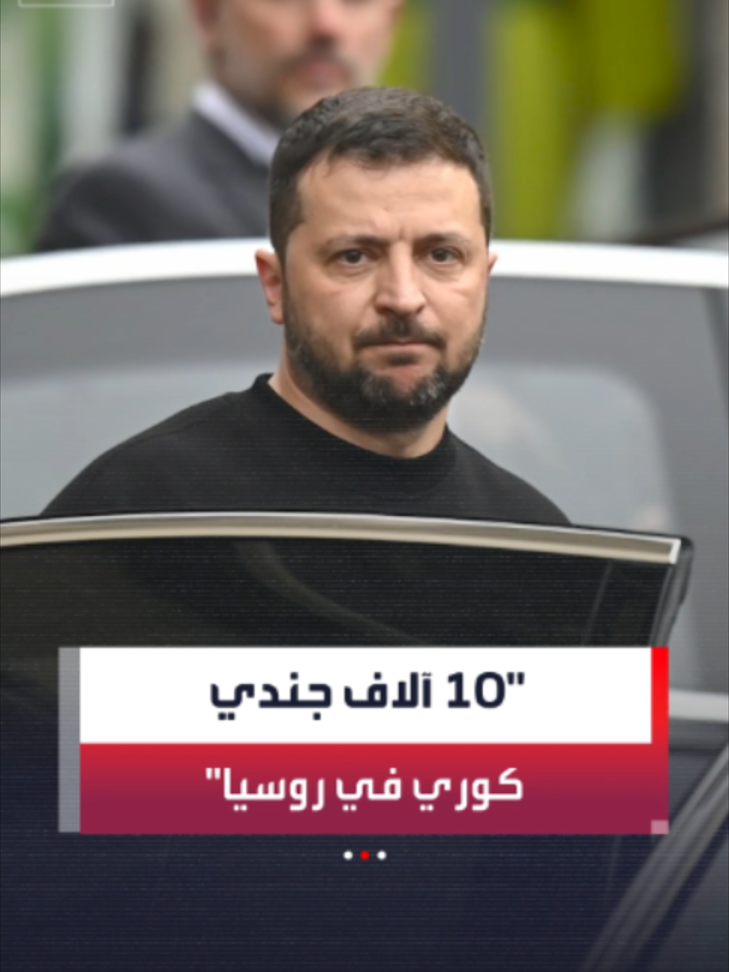 @العربية