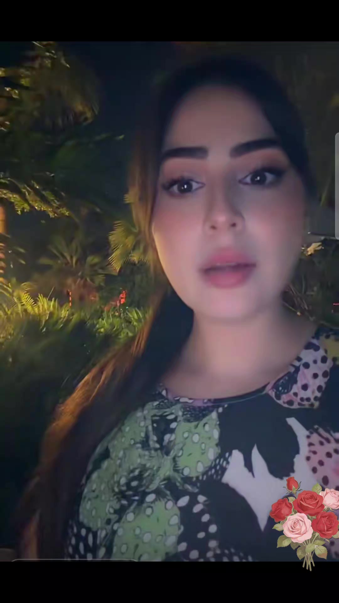 @ام سلطان