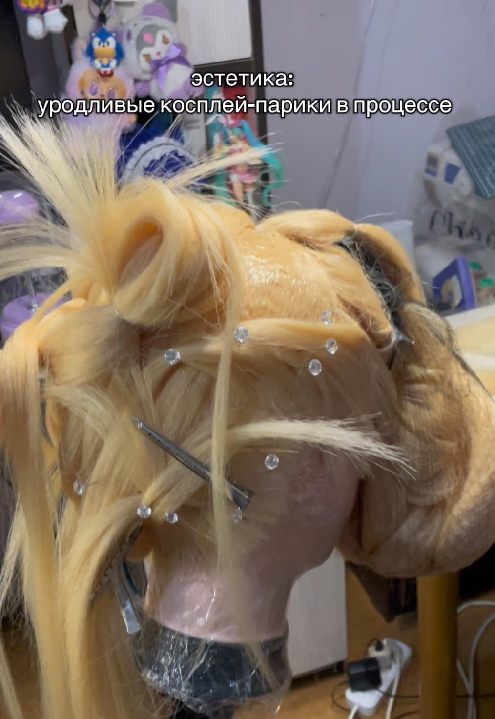 @razoomovskayacos