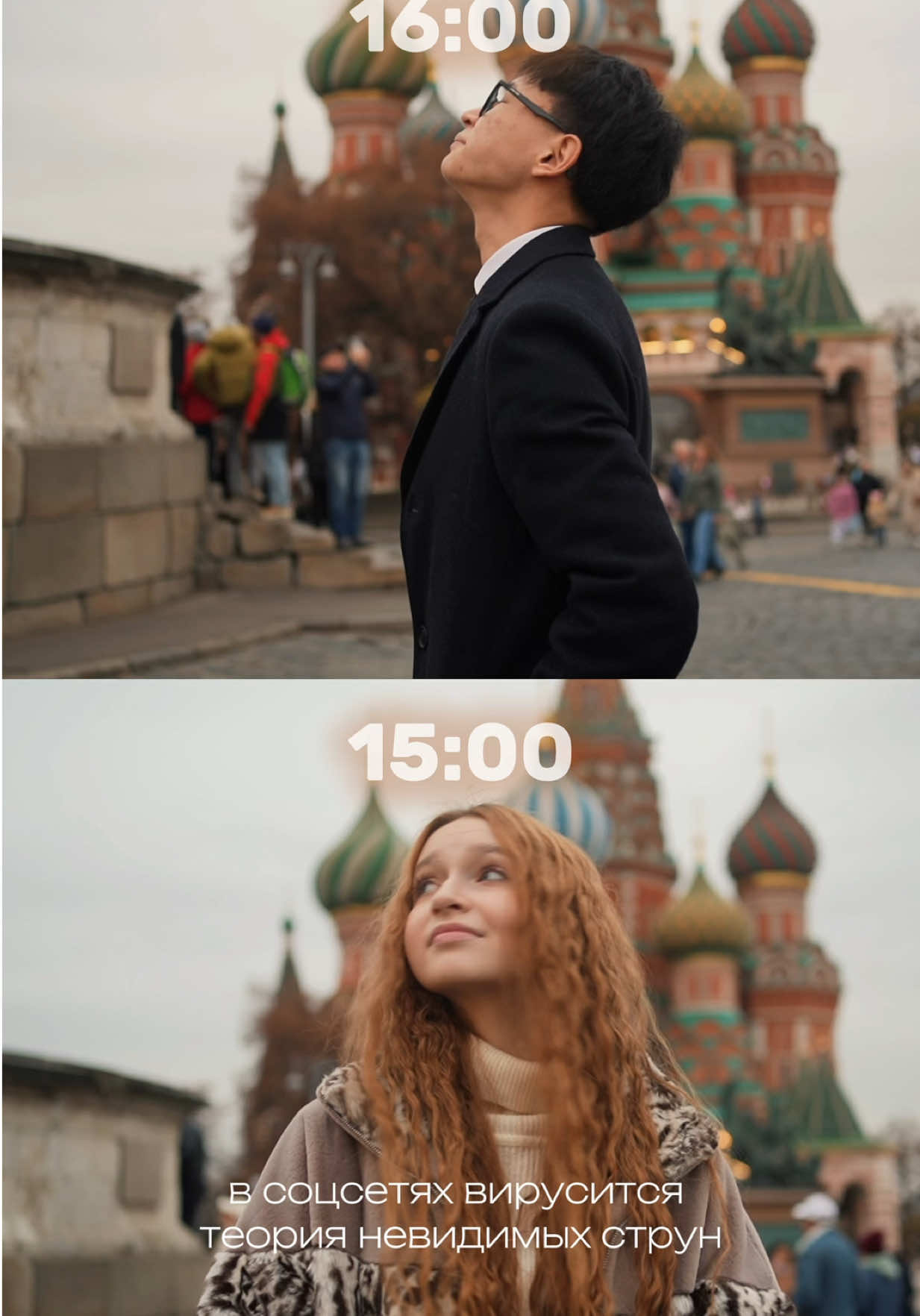 @маргошшка