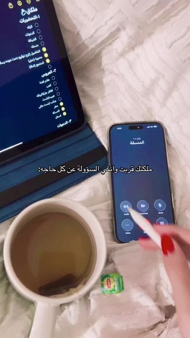 @๐๐ช๐ฒ๐ถ๐ช