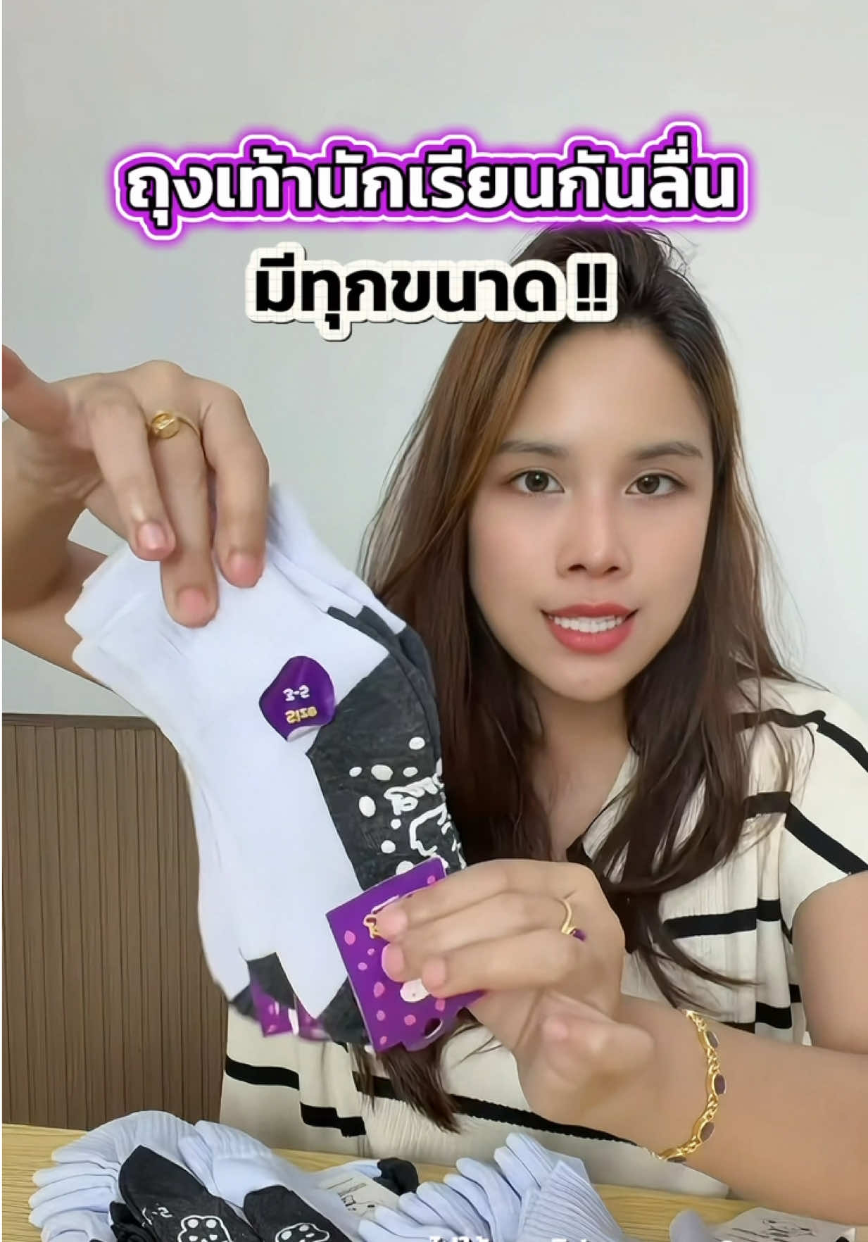 @แพรวาลูก2 (100K)
