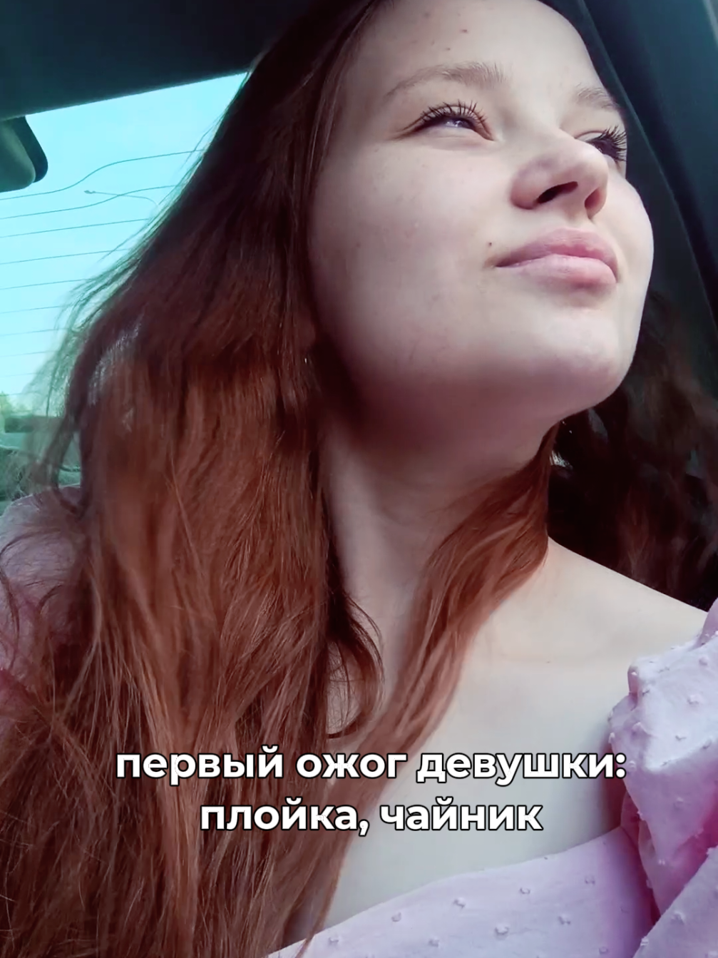 @тгк: архив летописей