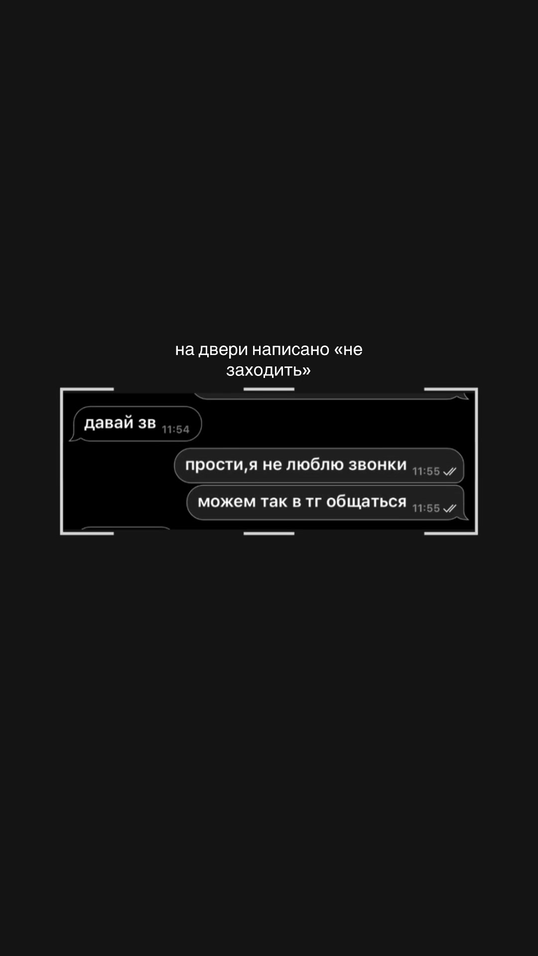 @b ‘ v