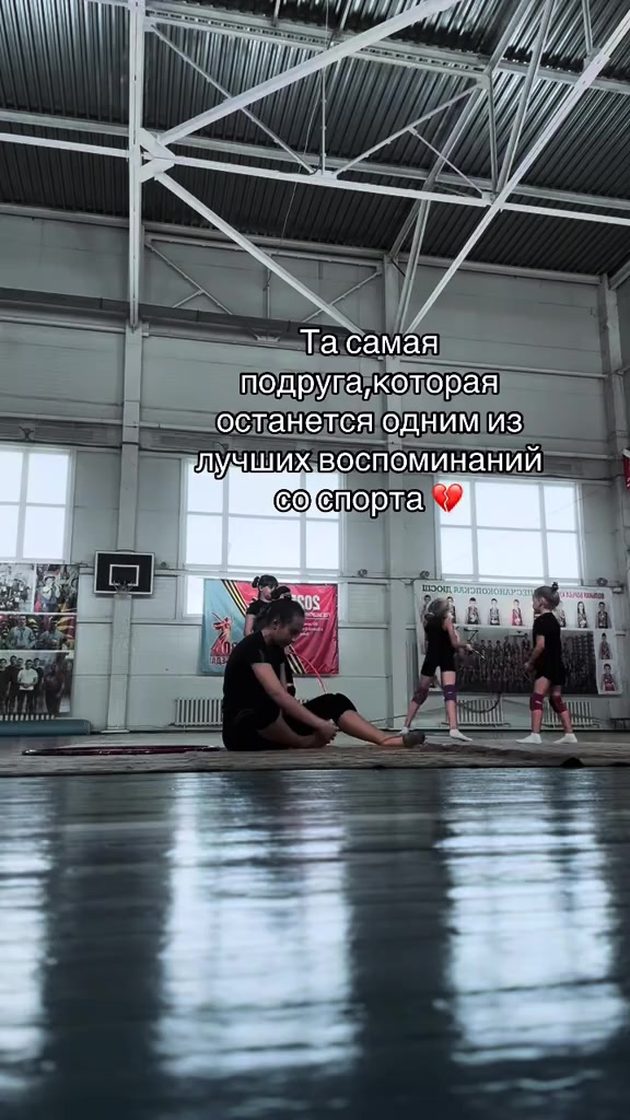 @Януля💘