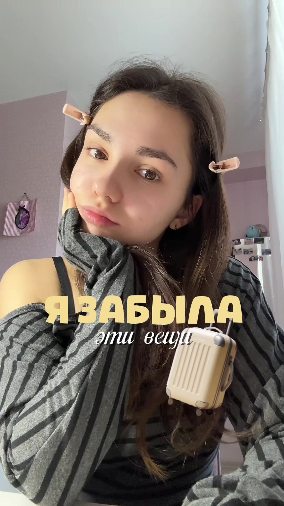@ТГК-экспертик