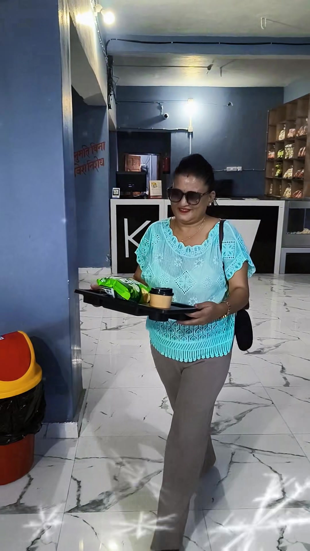 @Mina Rokaya