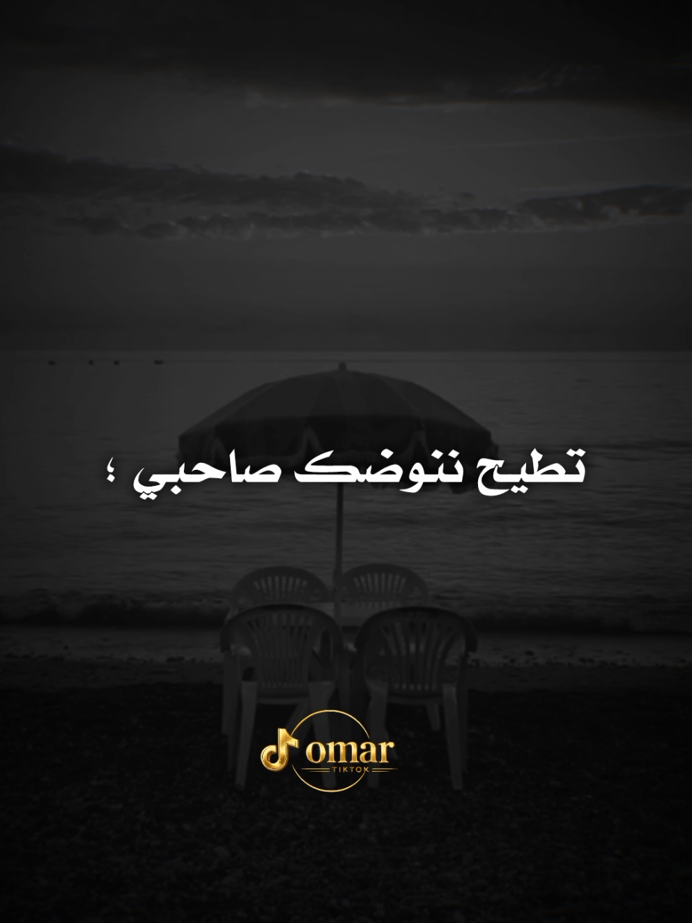 @OMAR EURO DOLLAR