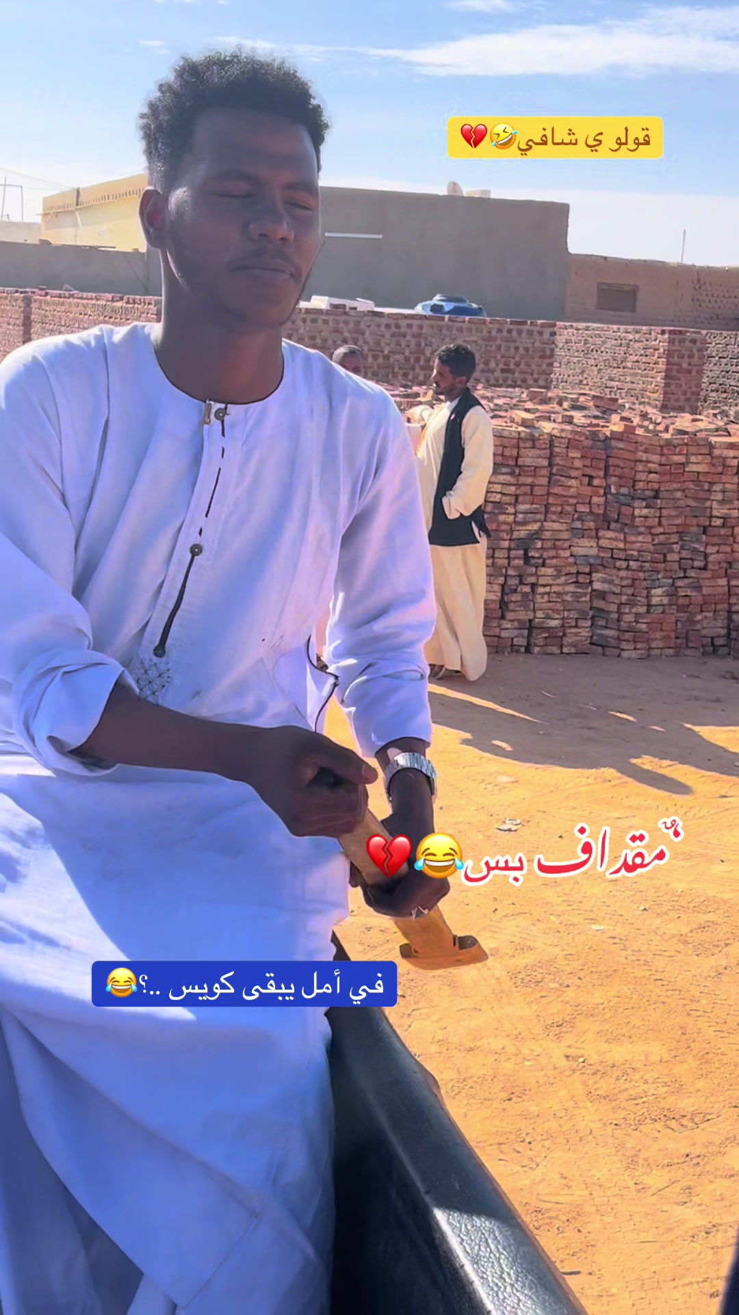 @♛&lsquo;ٌالنَشـْـــمِي&sup1;//Ahmed♛