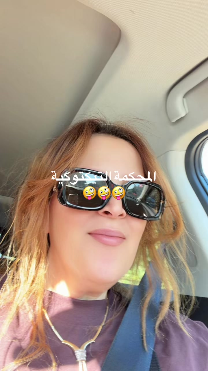 @Wahida