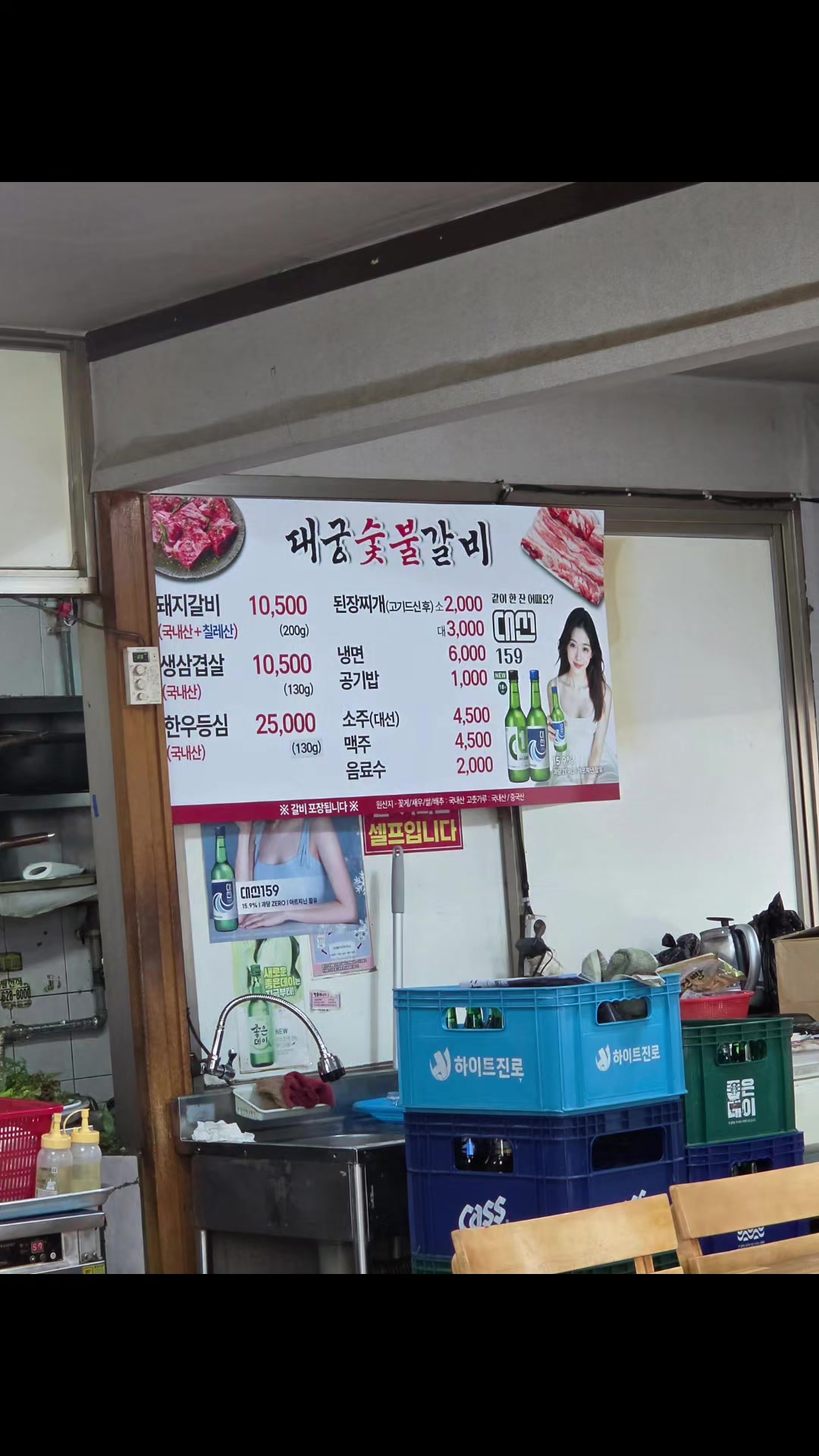 @신인상