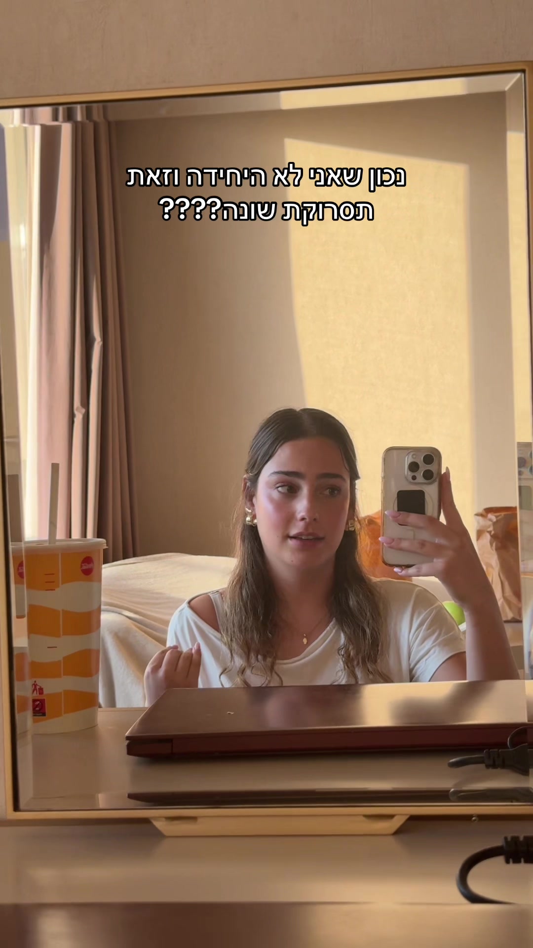 @עדן☀️🩵🌶️