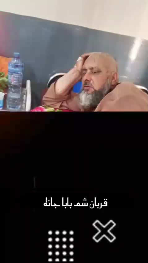 @༒Z AREE N ༼ 6699༽