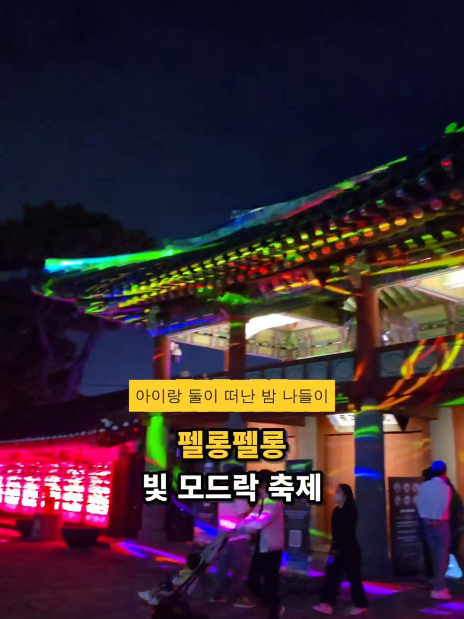 @진심먹거리