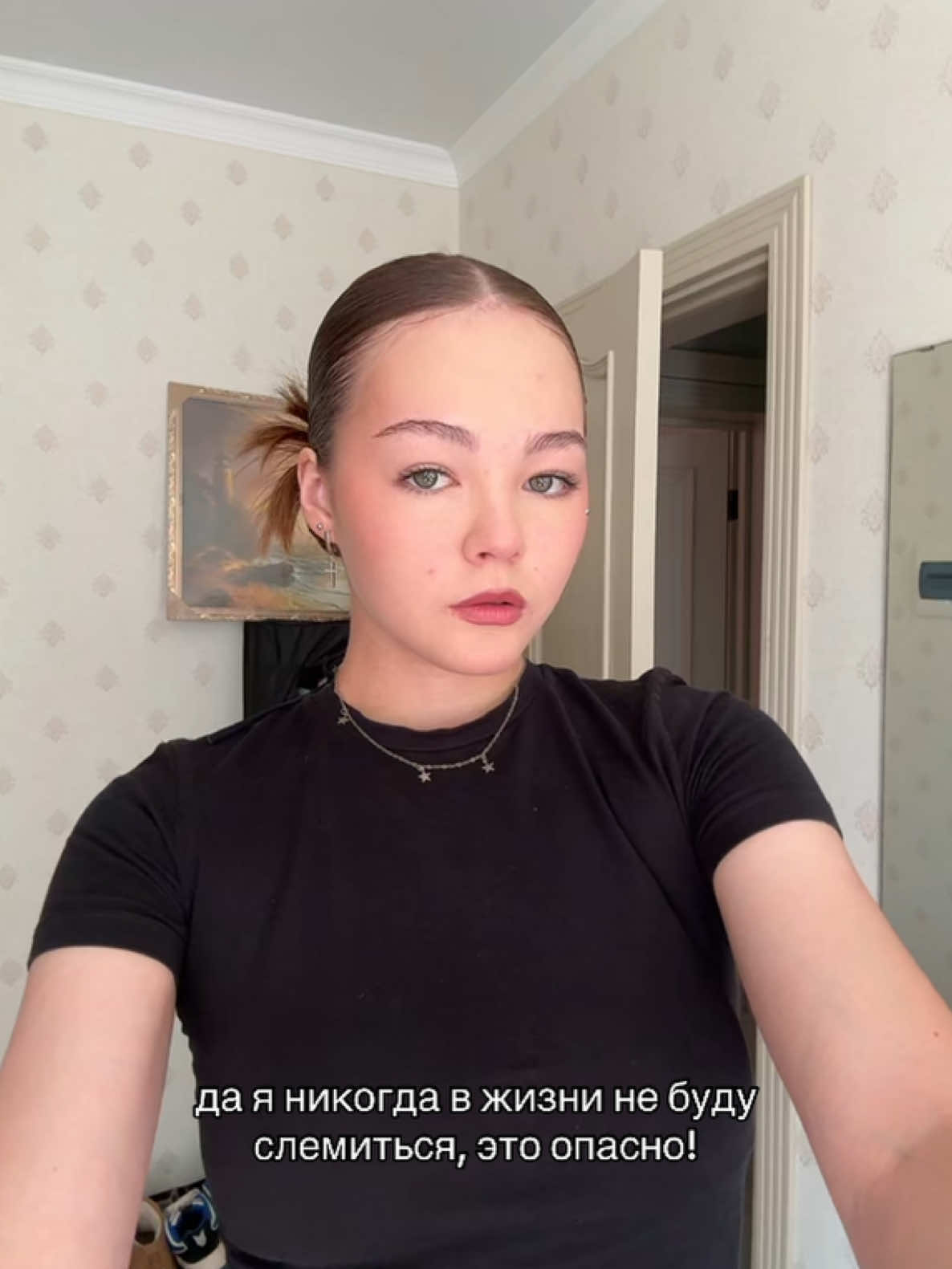 @втф