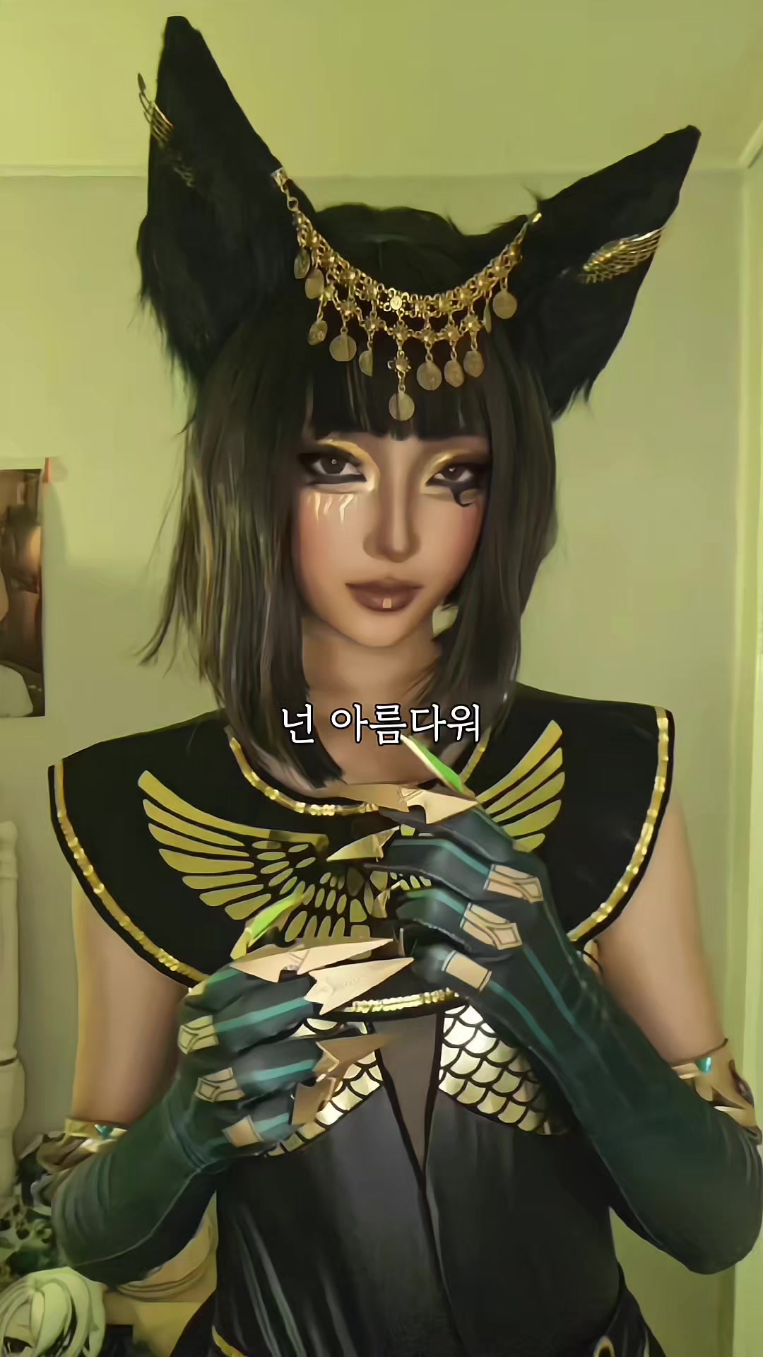 @JAPDEOK