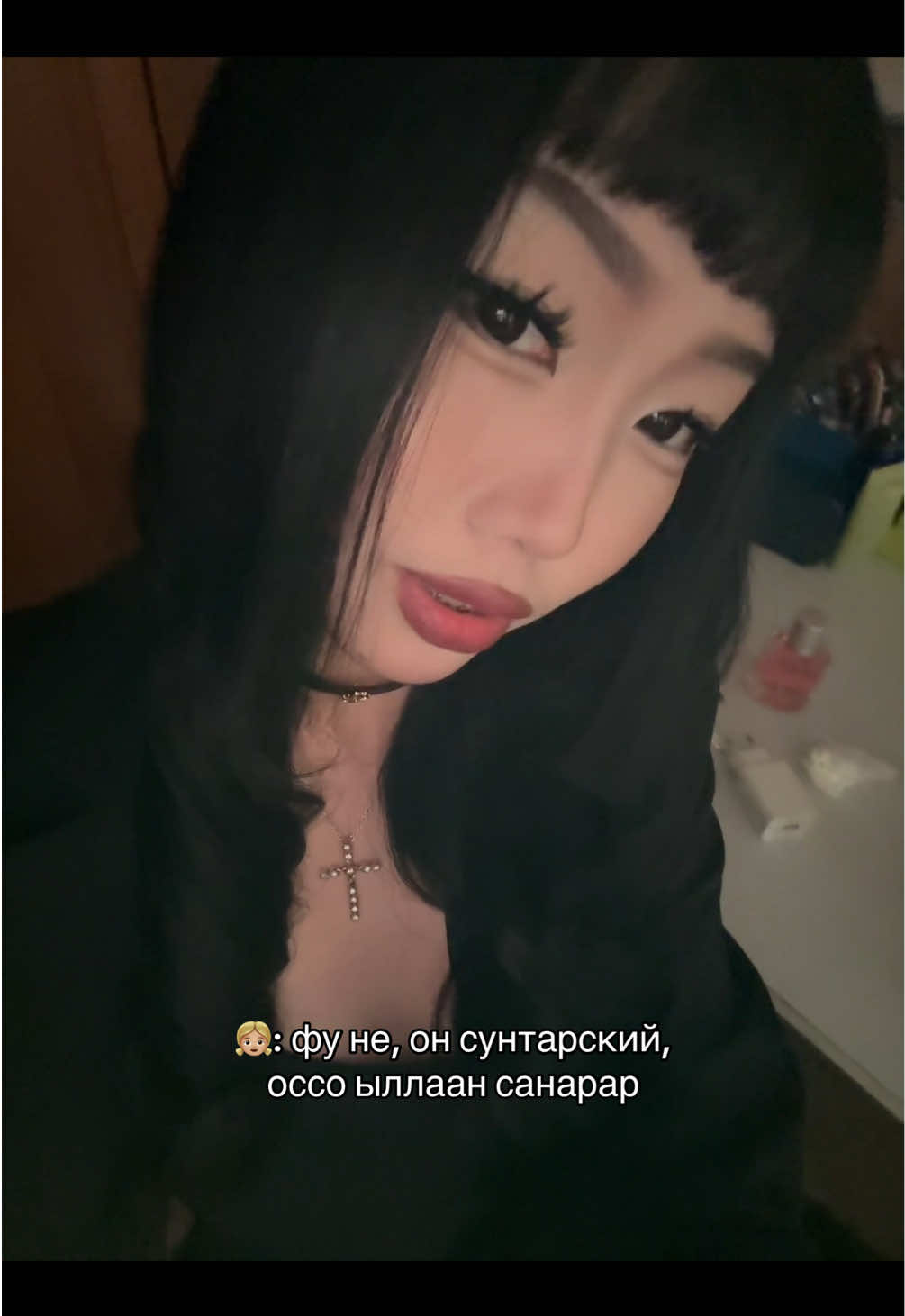 @haru