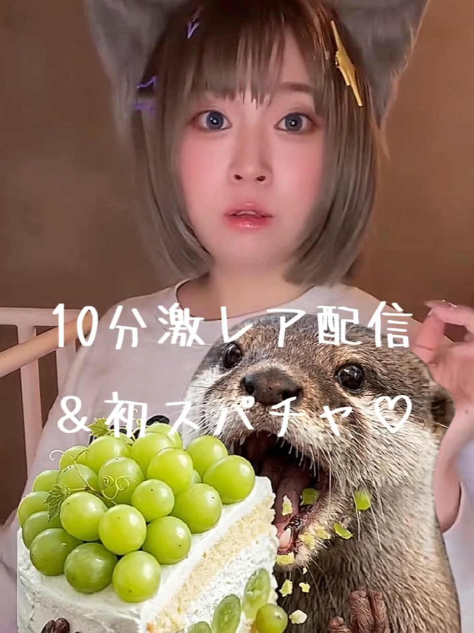@やき