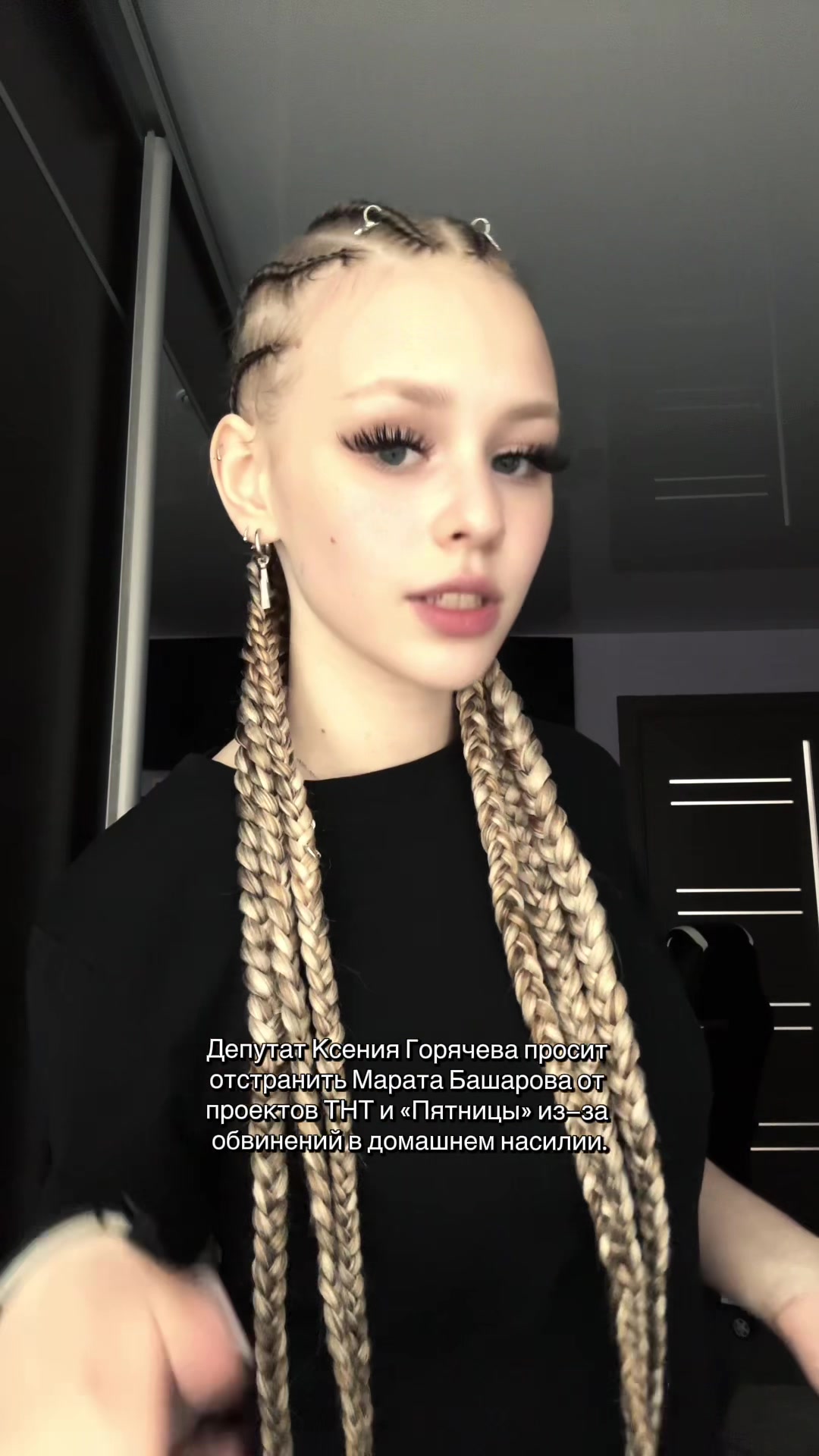 @ʟᴇxᴢɪᴋ.ᴠʟ