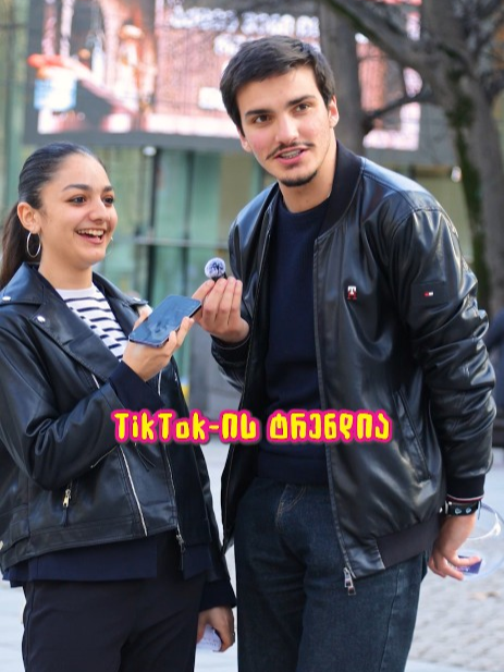 @BarM-ბარემ