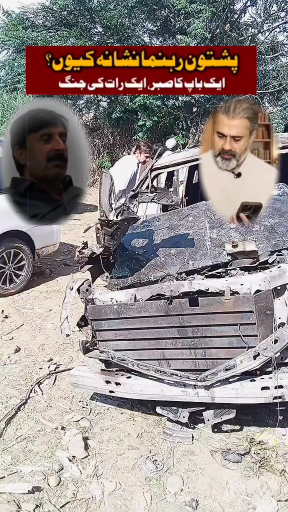 @Imran riaz khan 72