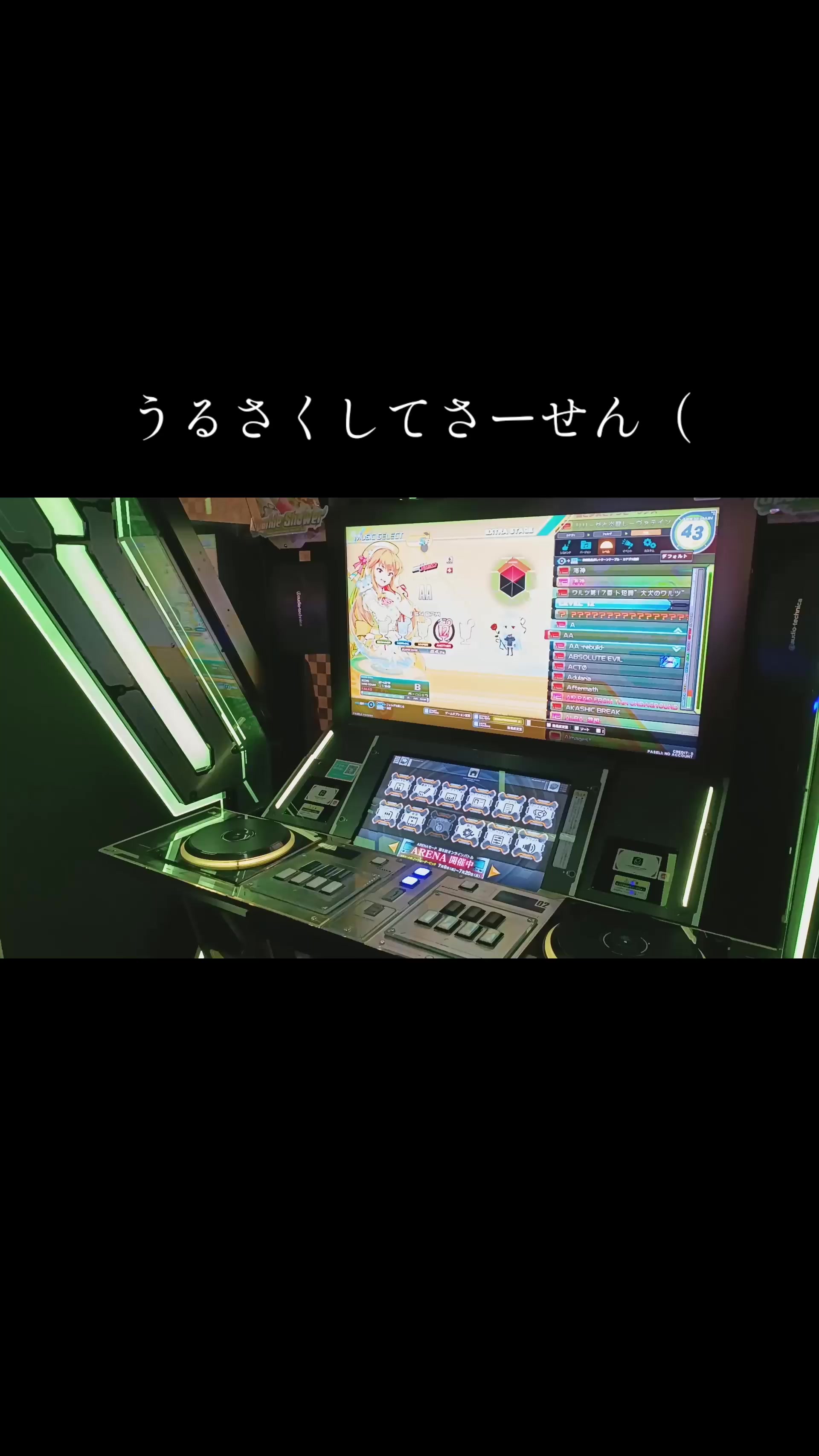 @翡翠
