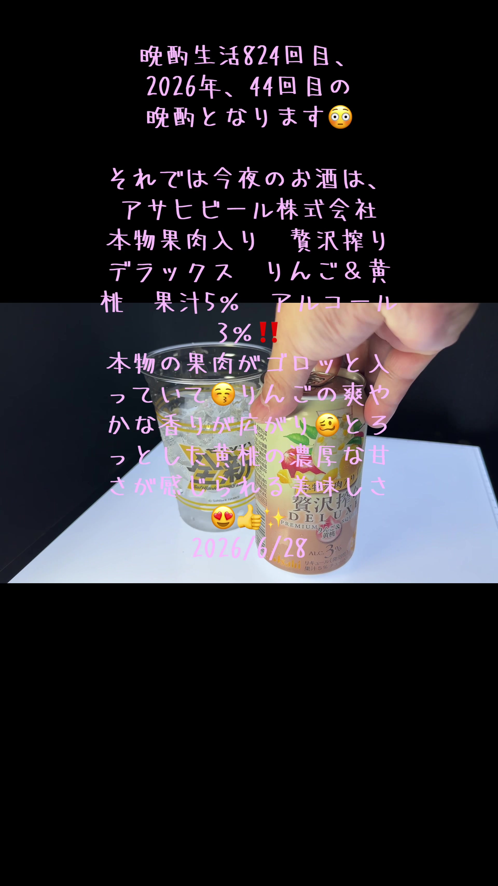 @Endless Run ちゃんねる
