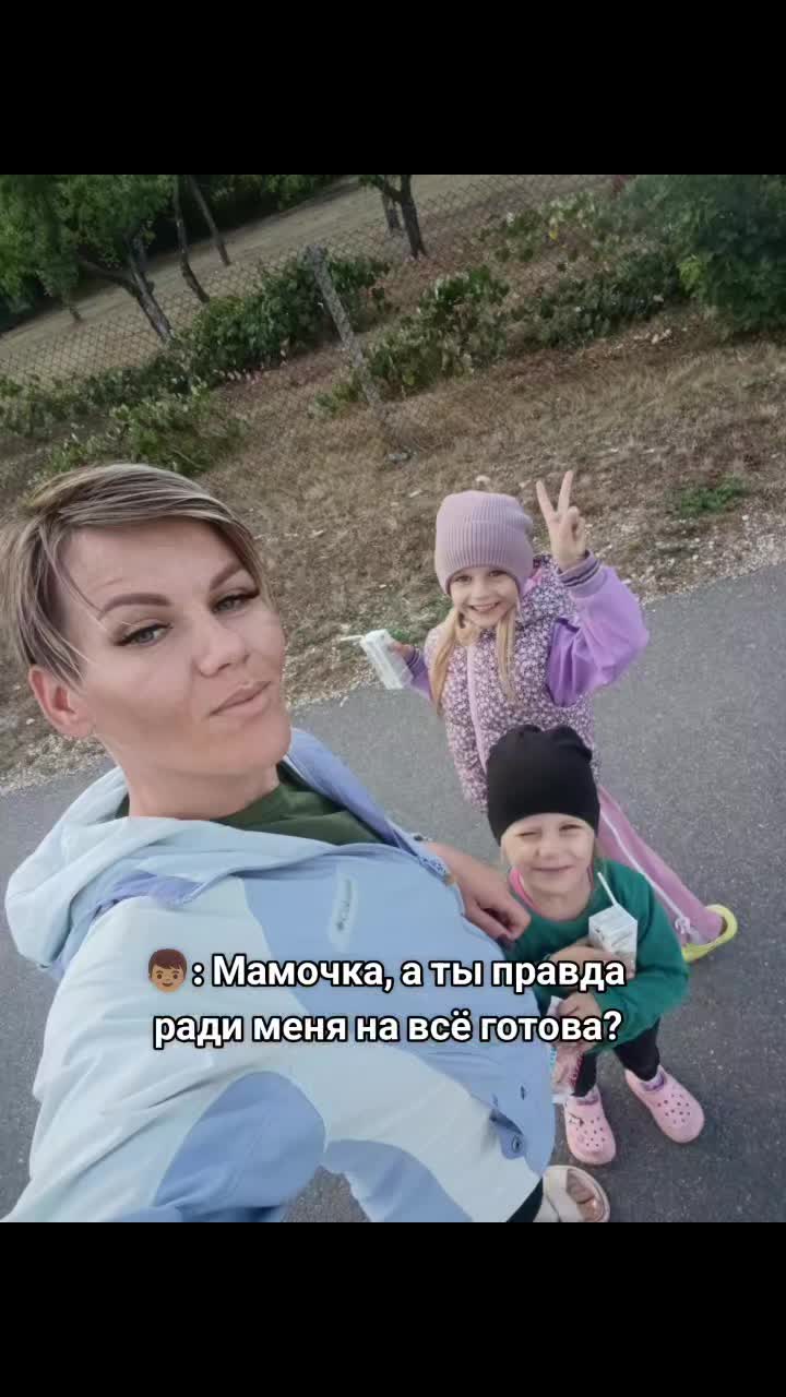 @Galina