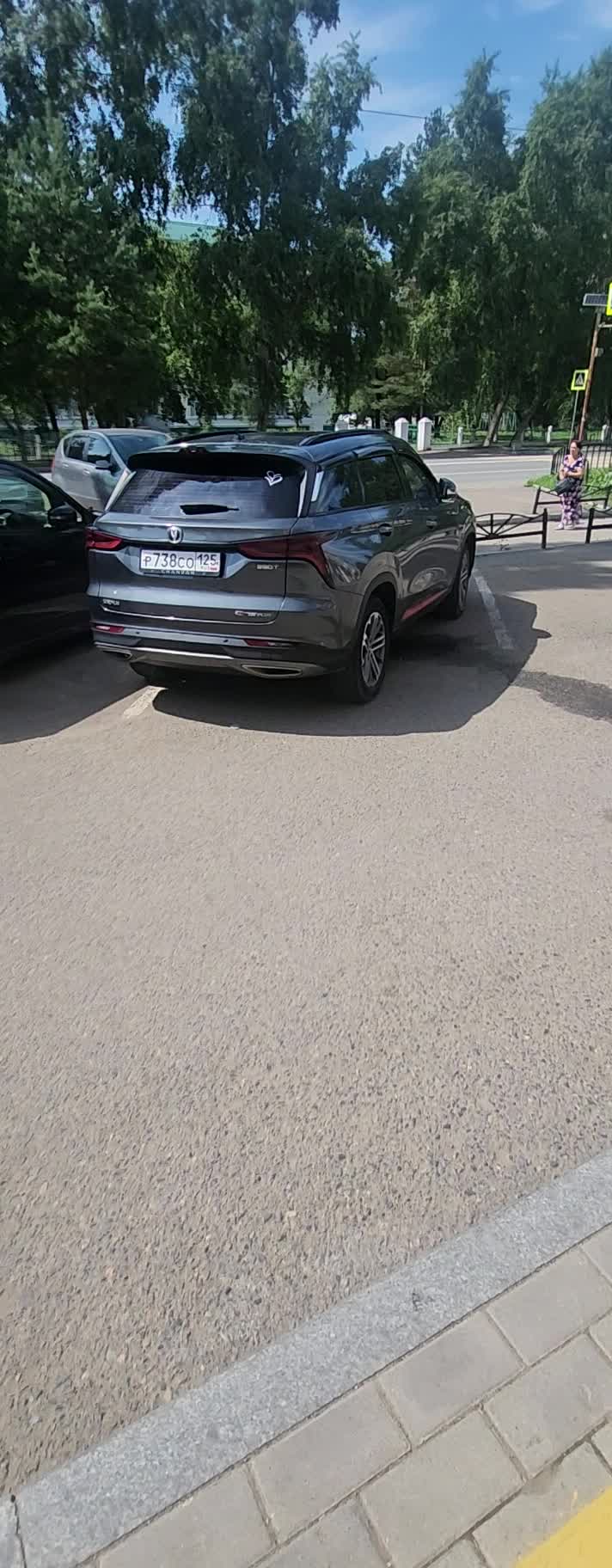 @Татьяна Клим