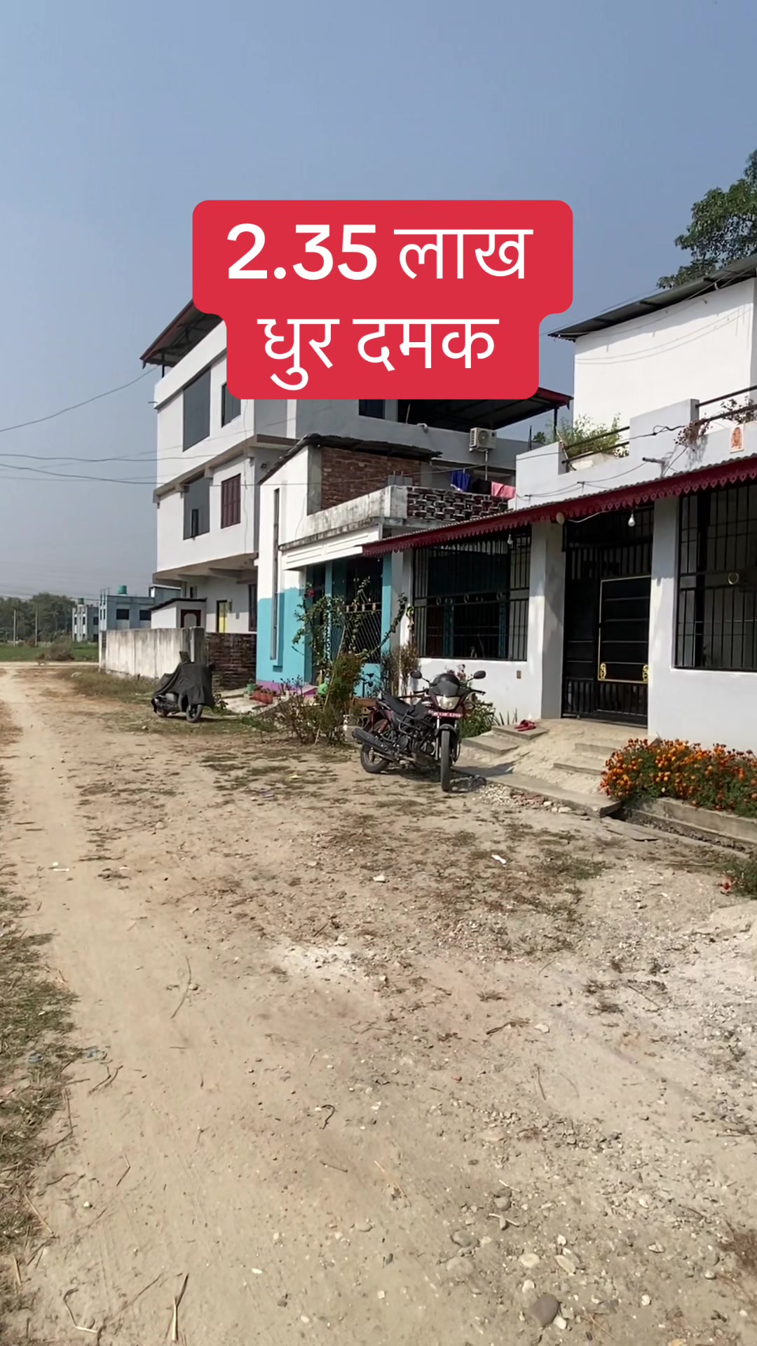 @Bhuban Thapa Real Estate
