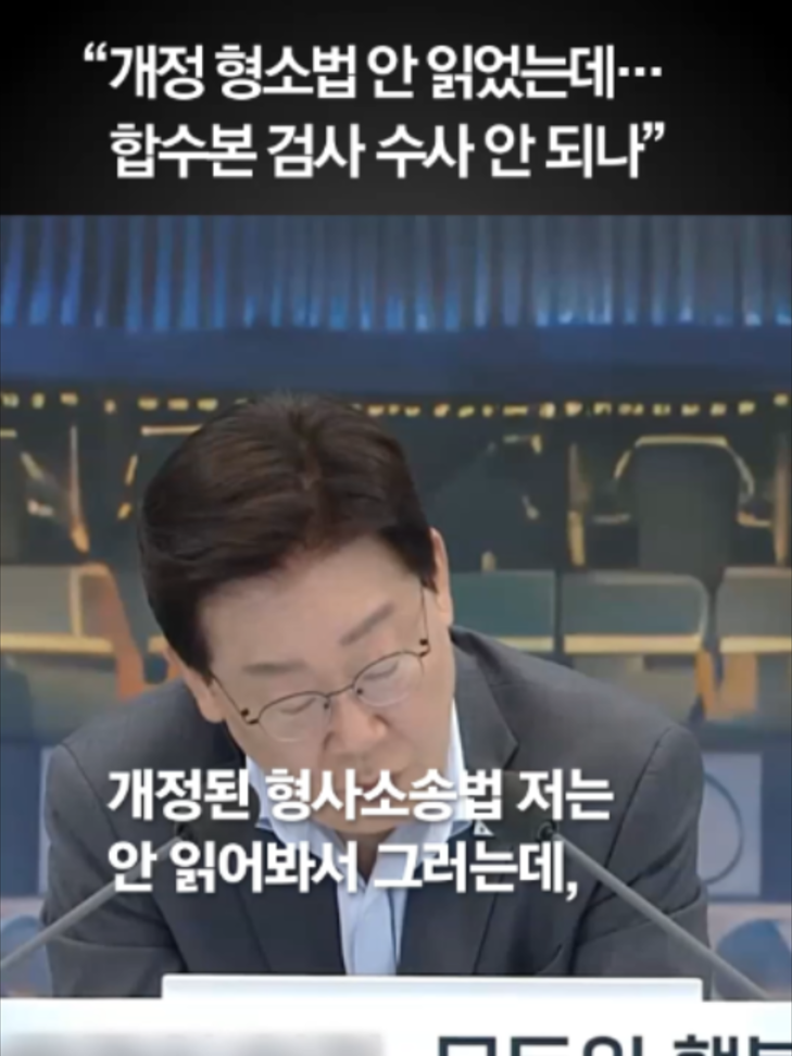 @중앙일보 Joongangilbo