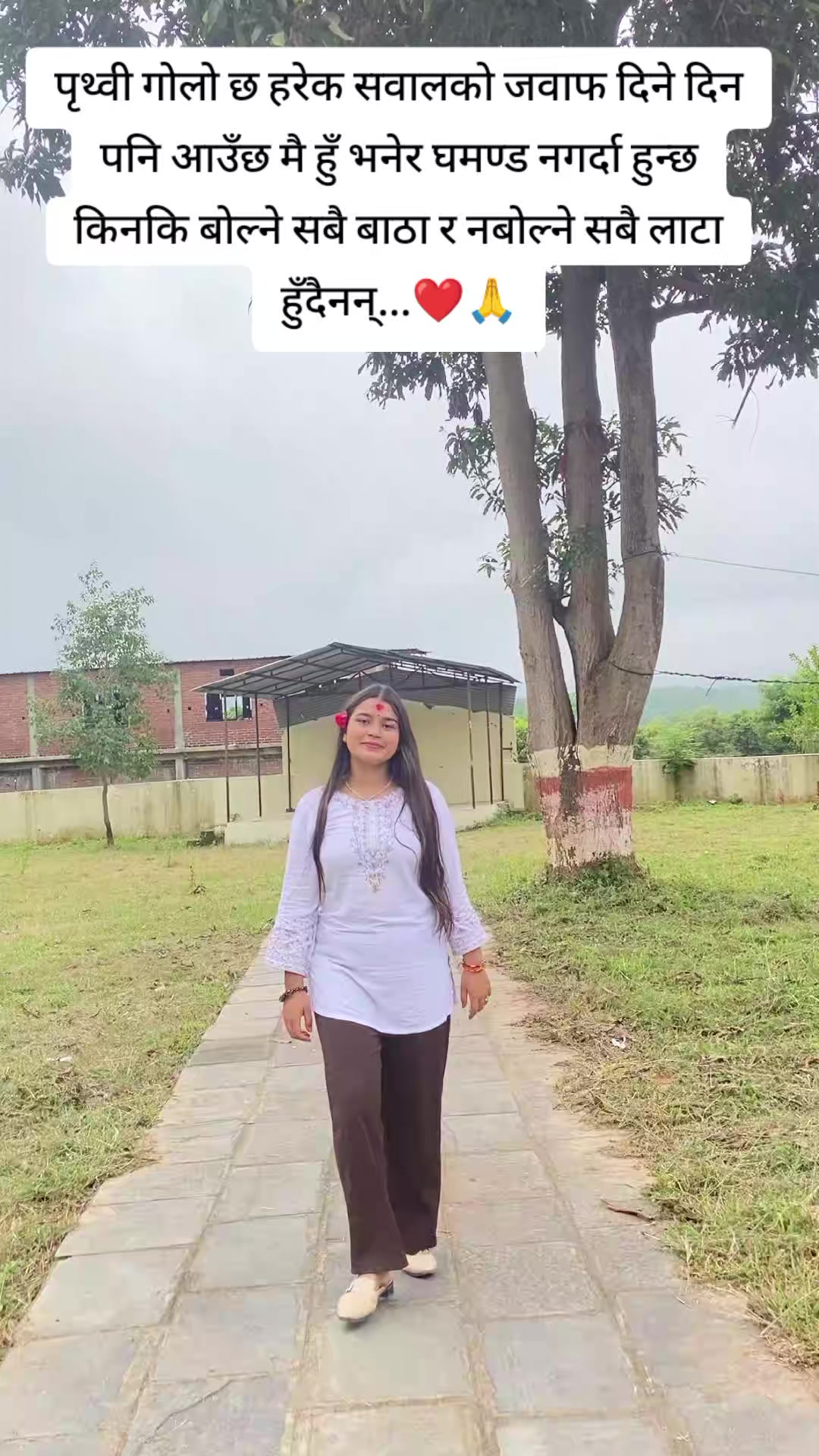 @भावना के.सी ❤️✨