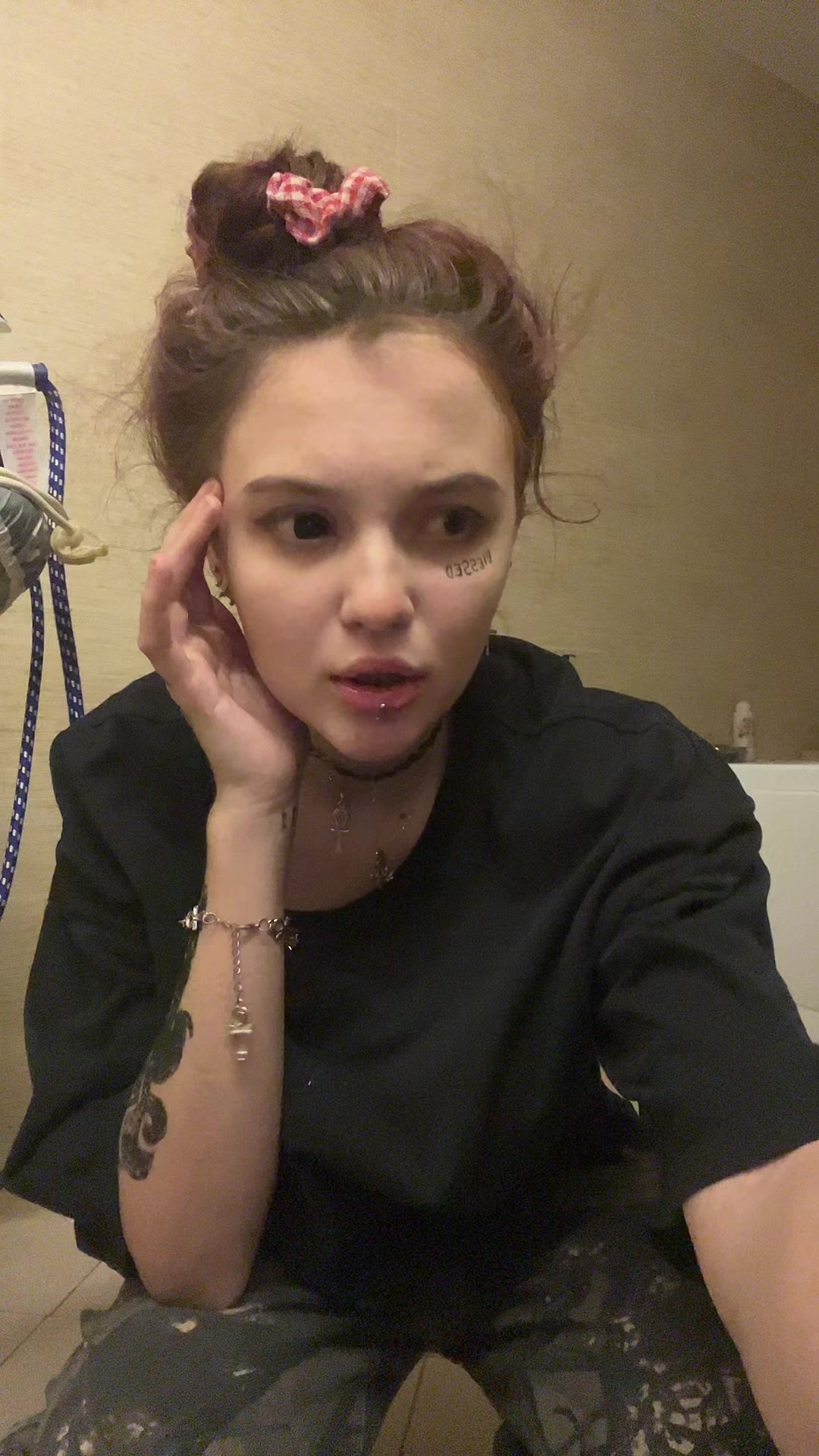 @шкреба