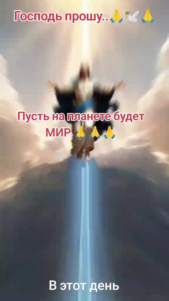 @💠Любаша💠