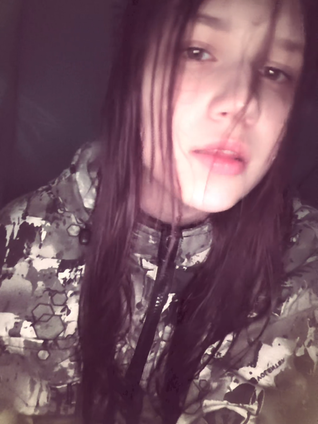 @чоп